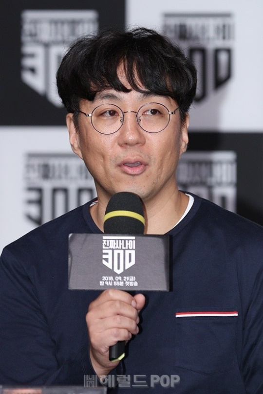 '진짜사나이300'/사진=서보형 기자