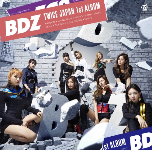 사진=JYP