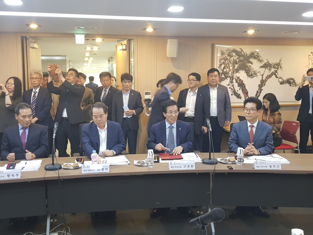 (사진제공=문경시)