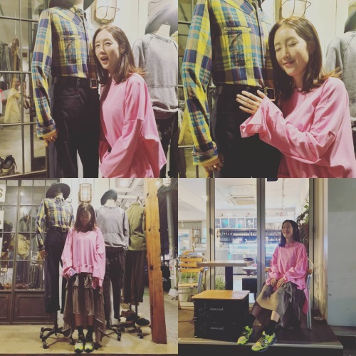 별 인스타그램