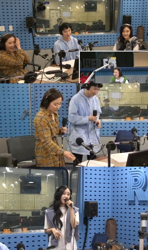 SBS 파워FM '최화정의 파워타임' 방송캡처