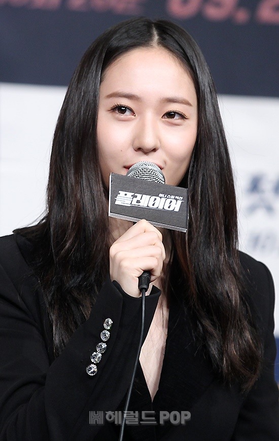 정수정 / 사진=민은경 기자