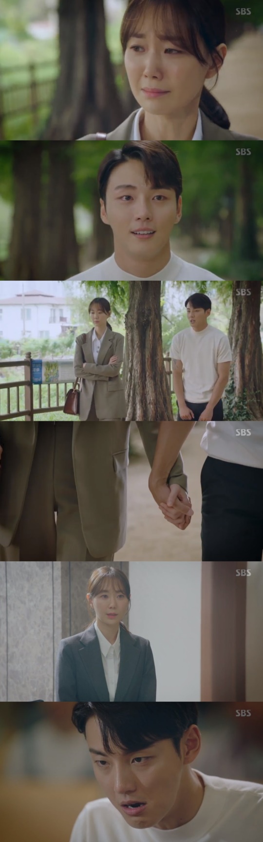 SBS '친애하는 판사님께' 방송 캡처