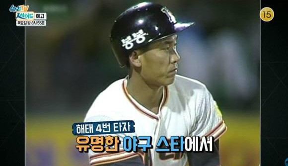 이호성 살인사건(사진=KBS)