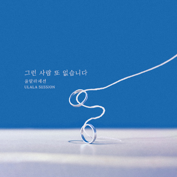 사진=더하기미디어 제공.