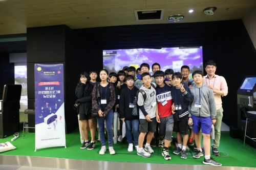 지난 20일 골프존뉴딘은 골프스쿨을 개최했다.