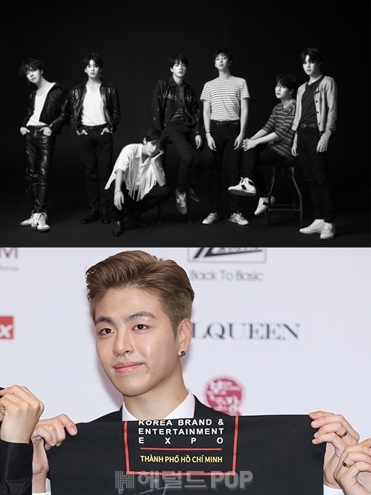 방탄소년단, 아이콘 구준회
