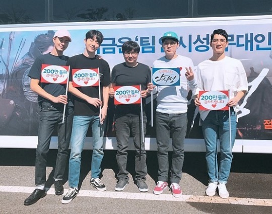 남주혁 인스타