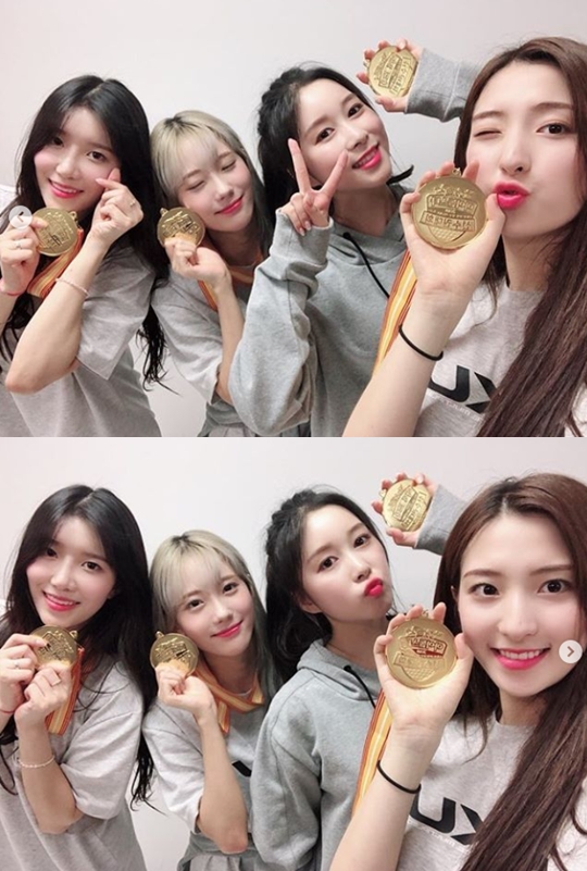 사진=우주소녀 인스타그램
