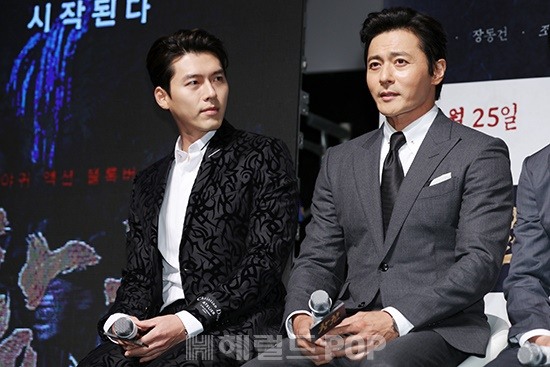 배우 현빈, 장동건/사진=서보형 기자