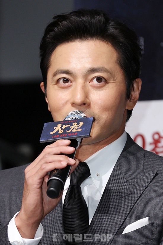 배우 장동건/사진=서보형 기자