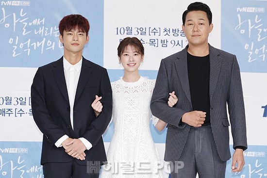 서인국, 정소민, 박성웅/사진=서보형 기자