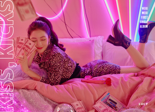 (Fantagio Music)
