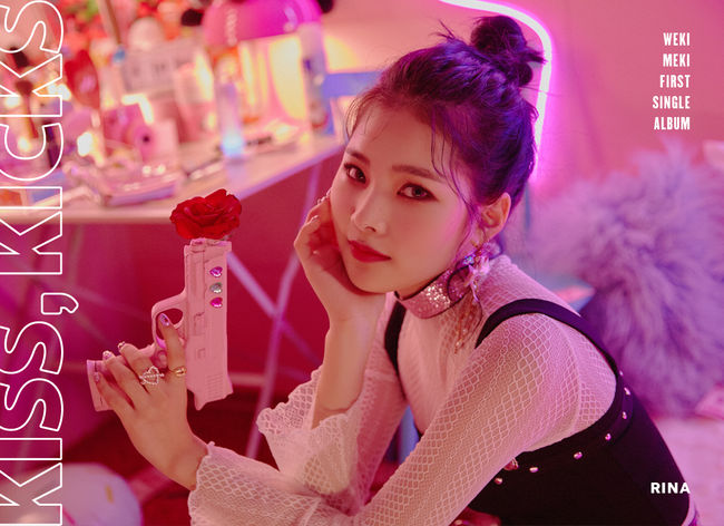 (Fantagio Music)