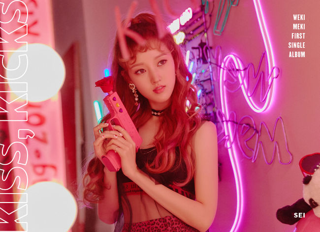 (Fantagio Music)