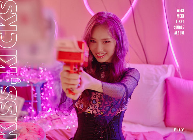 (Fantagio Music)