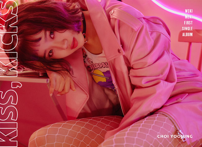 (Fantagio Music)