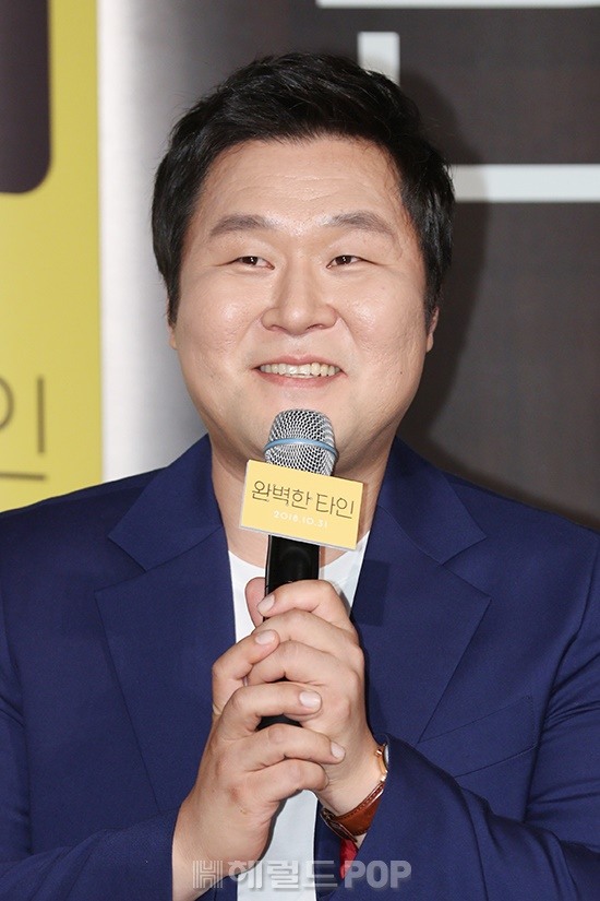 윤경호 / 사진=서보형 기자