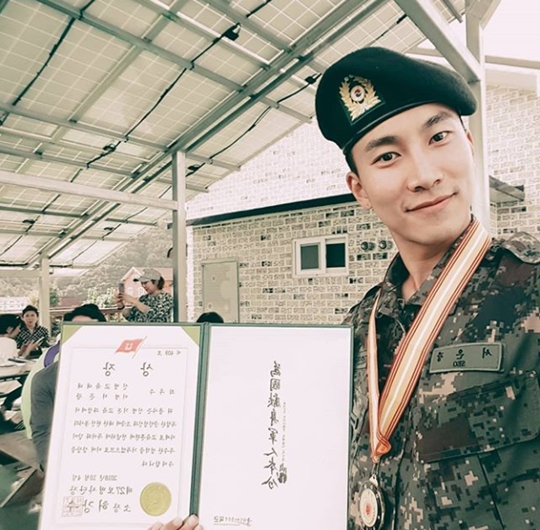 사진=서은광 인스타그램
