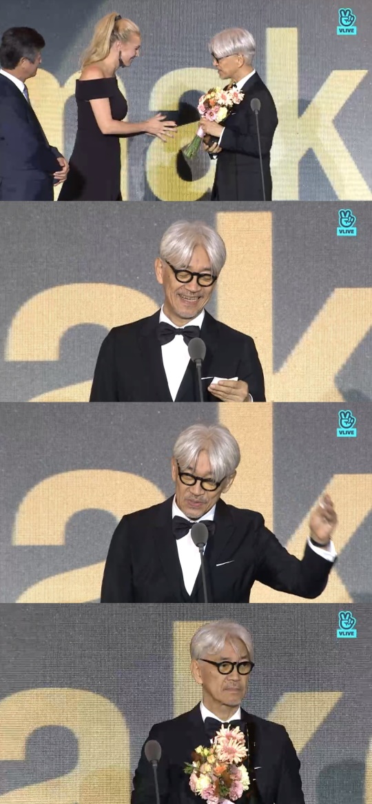 v앱 캡처