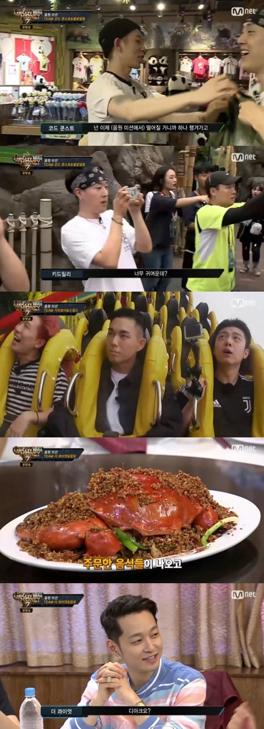 [Mnet='쇼미더머니777'캡쳐]
