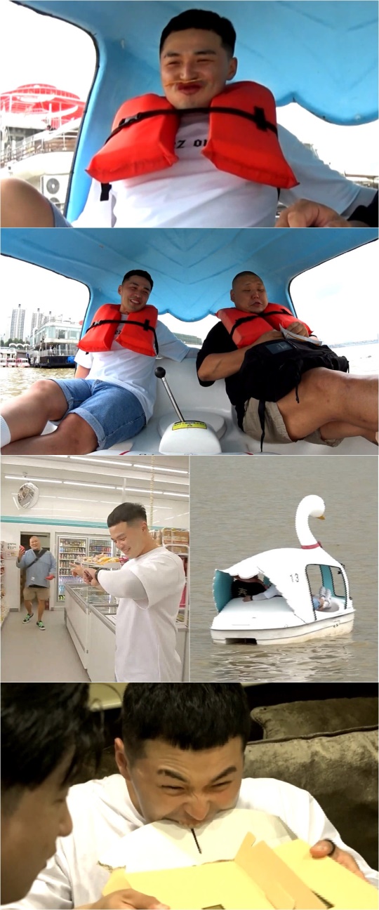 사진=MBC ‘공복자들’