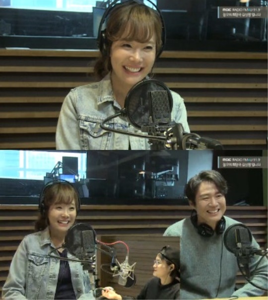 사진=보이는 라디오 화면캡처