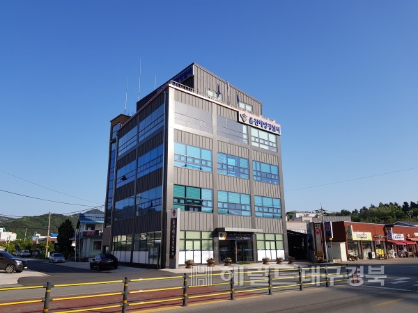 울진해양경찰서는 가을 행락철 음주운항 단속을 실시한다. (울진해경 제공)