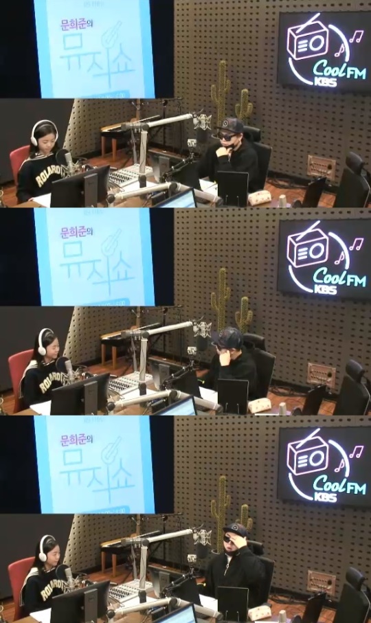 방송화면 캡처
