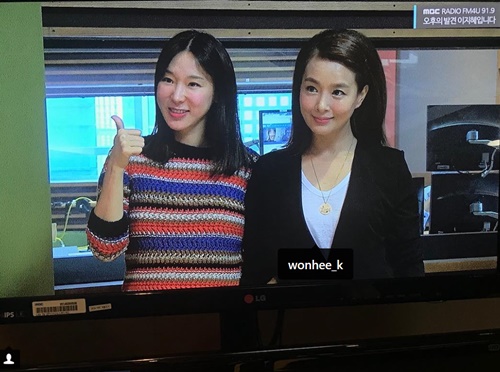 이지혜 인스타