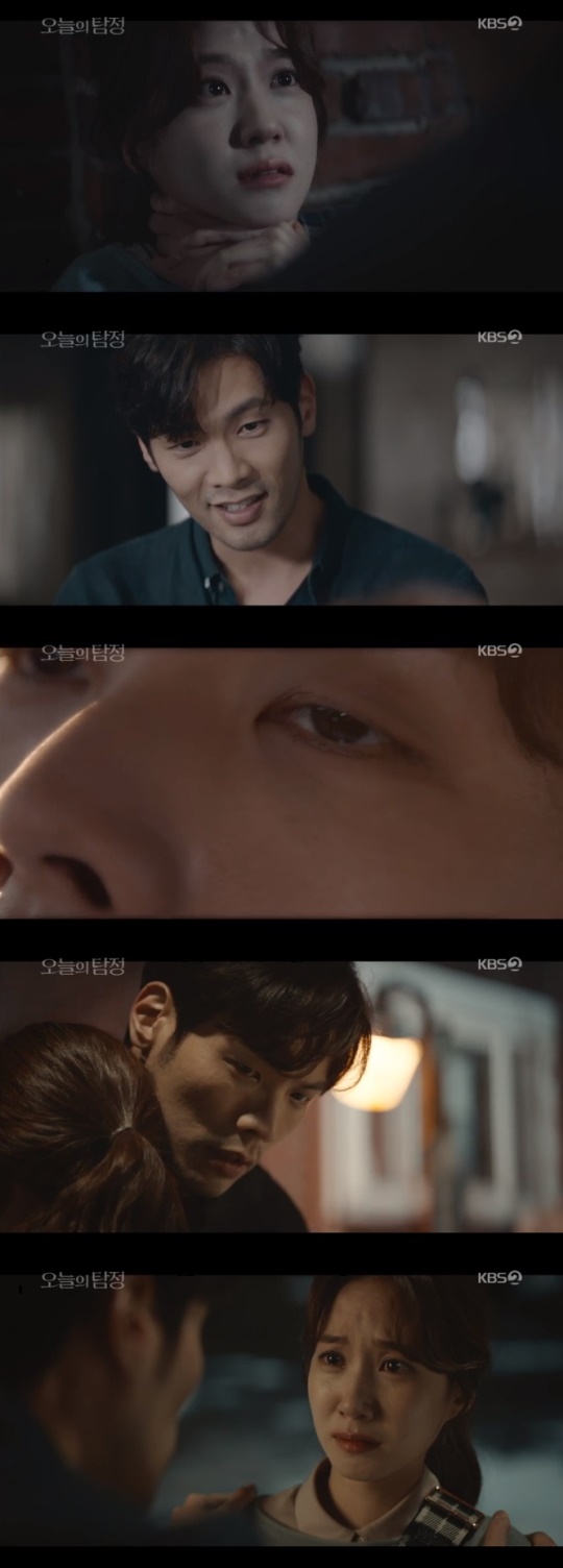 KBS2 '오늘의 탐정' 방송 캡처