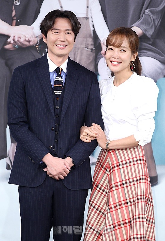 연정훈-소유진/사진=민은경 기자
