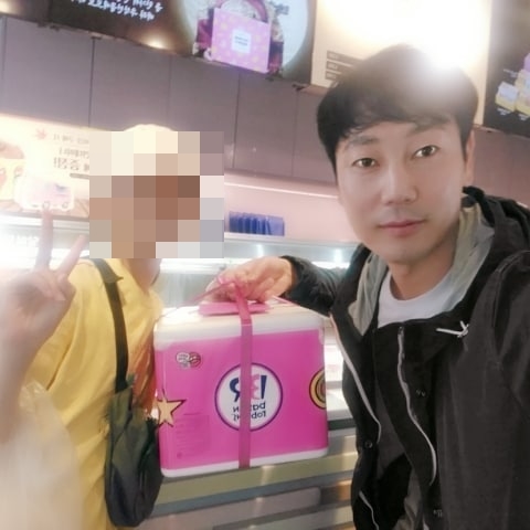 송종국 인스타