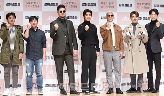사진=민은경 기자