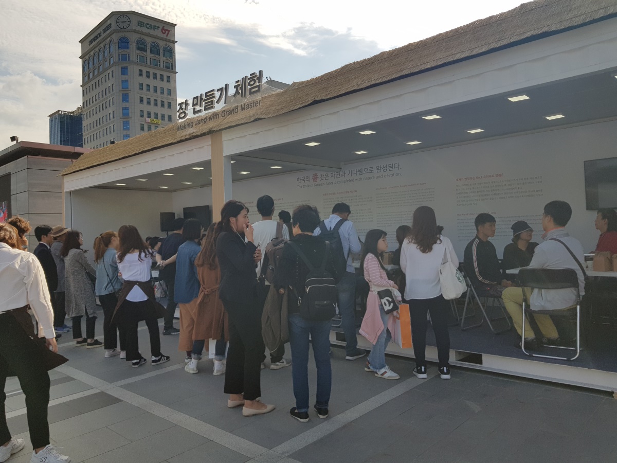 “숙성 고추장맛에 감탄”-월드한식페스티벌 가보니...