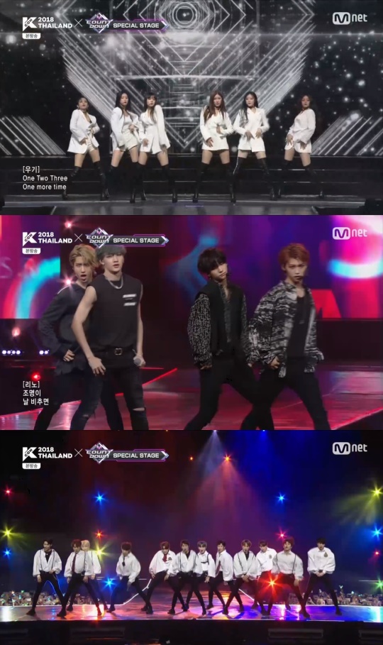 Mnet '케이콘 2018 태국' 방송 캡처