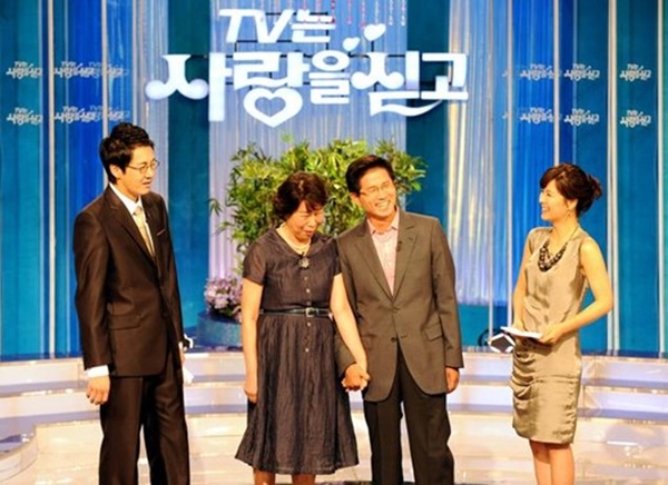 (사진=KBS)
