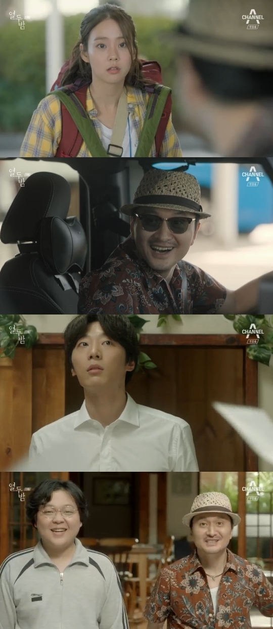 채널A='열두밤' 캡쳐