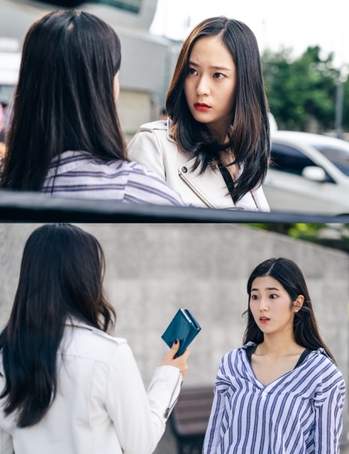 /사진=OCN