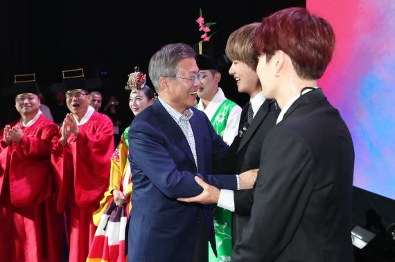 (Yonhap)