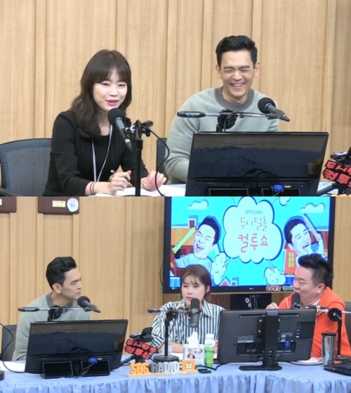 SBS 파워FM '두시탈출 컬투쇼' 방송캡처