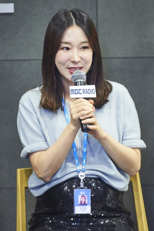 사진=MBC 제공