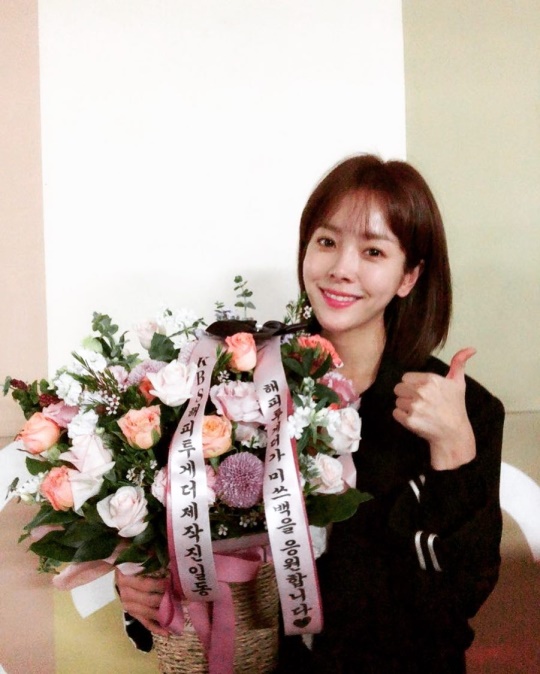 한지민 인스타그램