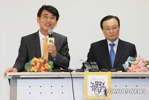 유시민 노무현재단 이사장(사진=연합뉴스)