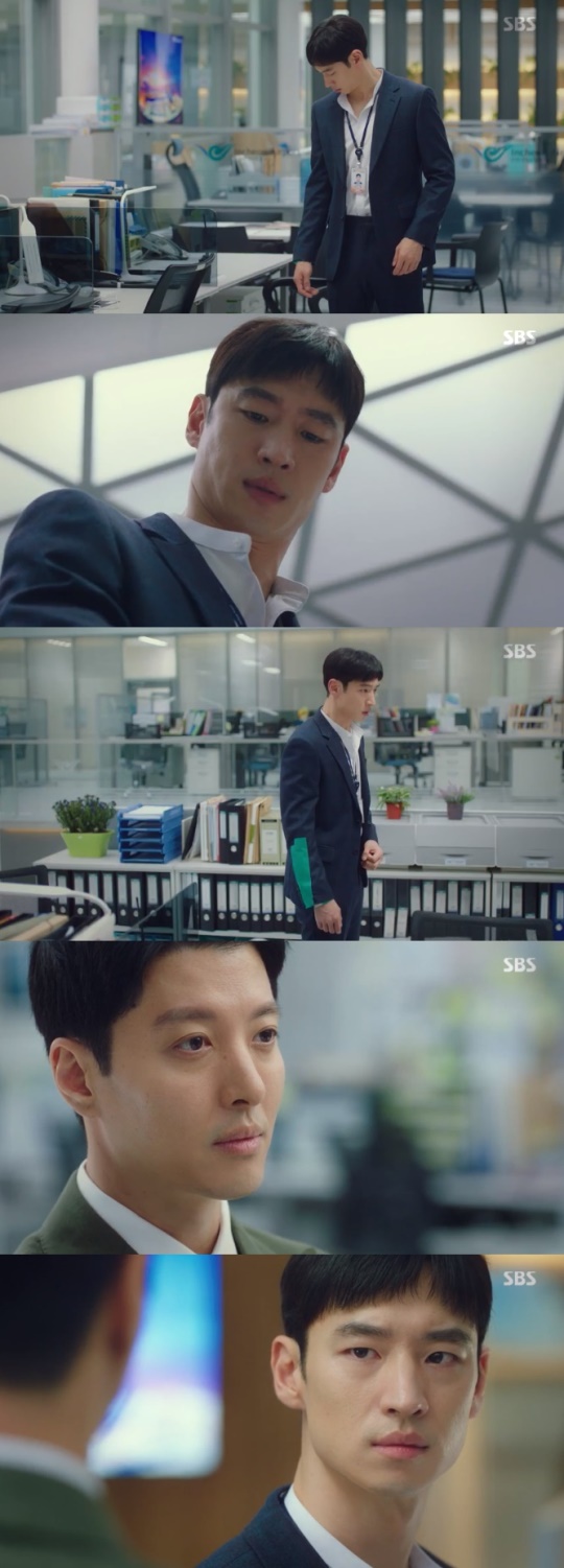 SBS '여우각시별' 방송 캡처
