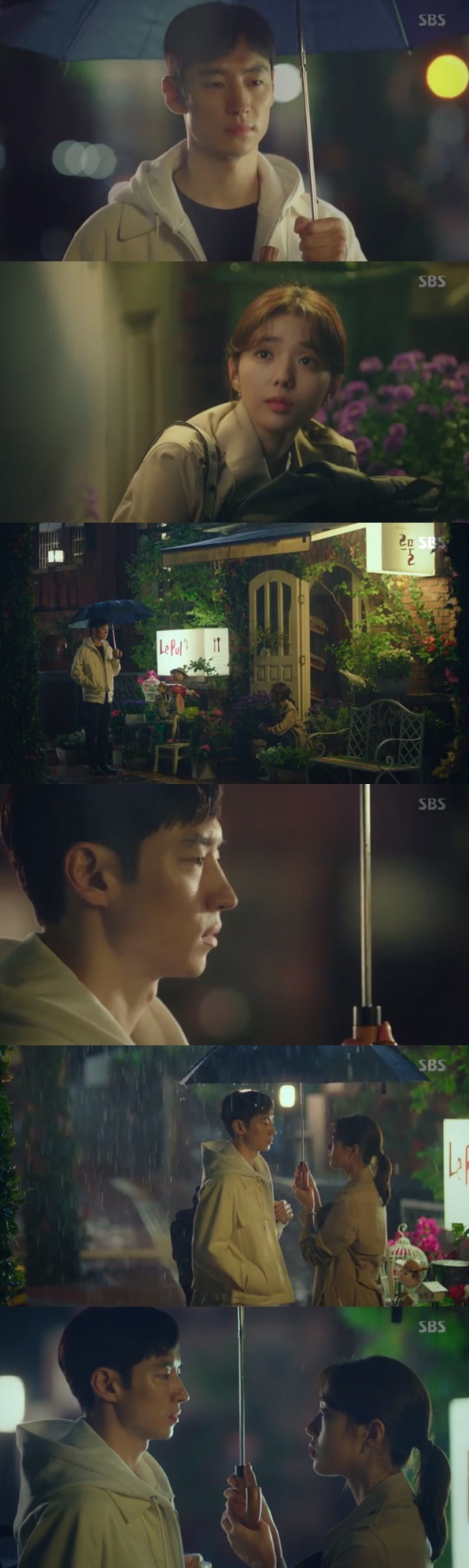 SBS '여우각시별' 방송 캡처