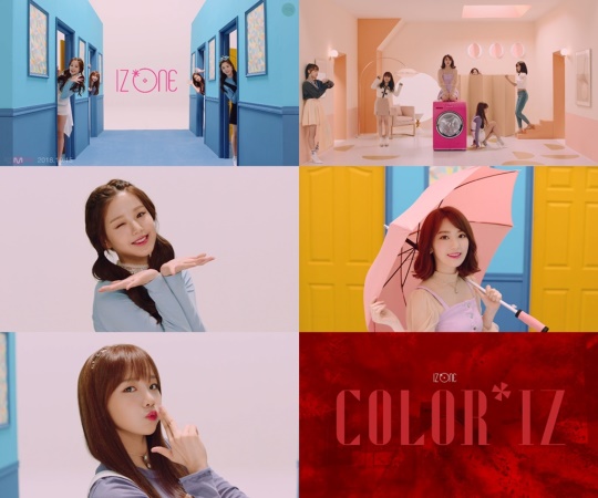 사진=아이즈원(IZ*ONE) 데뷔 트레일러 캡처