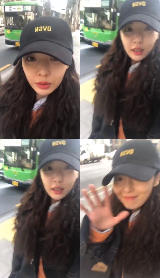 /사진=현아 인스타그램 캡처