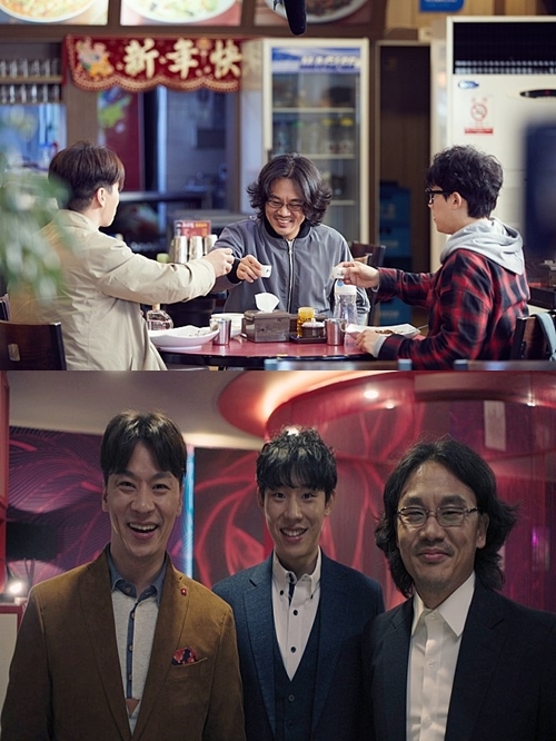 영화 '배반의 장미' 스틸