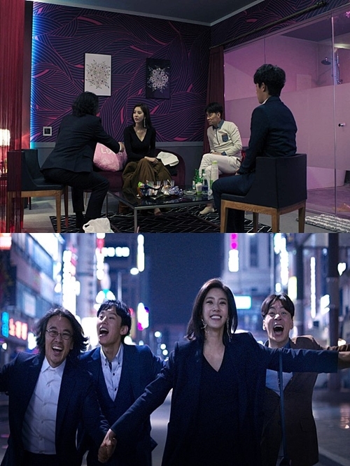 영화 '배반의 장미' 스틸